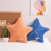 Oreiller lavable mignon étoile de mer en forme de dossier jouets en peluche jambe pour chambre à coucher matelas chaud coussins décor à la maison