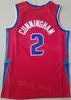 스티치 시티 농구 Cade Cunningham Jerseys 2 Men Jaden Ivey 23 Grant Hill 33 스포츠 팬을위한 레트로 빈티지 팀 획득 아이콘 순수한면 검은 녹색 빨간색 블루