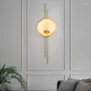 Vägglampa minimalistisk postmodern kreativ personlighet vardagsrum sovrum sovrum nordisk modern lång gång