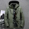 Heren donsparka's Winter Heren Witte Eend Donsjack Warme Capuchon Dikke Slim Fit Puffer Jas Jas Mannelijke Casual Hoge Kwaliteit Overjas Thermisch 231115