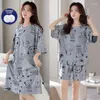 Women's Sleepwear Summer 3 Pieces Sets Knitted Elegant Womens Nightgowns Nighttie Female Sleepshirts With Chest Padded Ladies Dresses