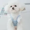 猫の衣装夏の子犬レースプリンセススカート通気性シフォンイエロー/ブルードッグサスペンダーチワワ