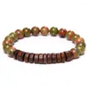 Strand Natural Stone Wood Flake Bracelets Pour Femmes Oeil De Tigre Albâtre Unakite Perlé Femme Homme Bracelet Creative Style Unique Cadeau