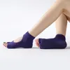 Chaussettes athlétiques Yoga danse Pilates sport coton professionnel antidérapant Silicone intérieur Fitness chaussette femmes cinq orteils