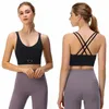 Débardeurs pour femmes Camis sous-vêtements Yoga femme gilet débardeur femmes gilets minces conception de soie douce été hauts courts respirant