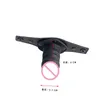 Adult Toys PVC Leather Head Harness Silicone Penis Mouth Gag Dildo Detachable Open Mouth Plug BDSM Bondage Strapon Sex Toys Adult Game 231116