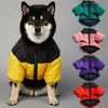 Ropa para perros, chaqueta con cara hacia abajo, ropa gruesa y cálida para perros, ropa para perros de lujo, Schnauzer, Bulldog Francés, ropa de diseñador para mascotas