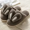 Pantofole Moda Autunno Donna Cotone Orecchio di coniglio Casa Coperta Inverno Caldo Peluche Scarpe 231115