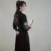 الأسلوب الصيني الخالد على غرار الأزياء القديمة Xiake Scholar Summer Retro Hanfu Men Full Hanfu أصلي أصلي