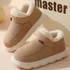 Slippers 2023 Cotton Bag and Men's Winter Home Indoor Thick Sole Plush Fur Warm Couple Shoes for Sale 231115
