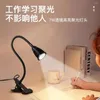 Wall Lamp Reading Lights Black Flexible Gooseneck LED 7W 6000K Mounted 230V With Switch For Bedrooms Living Room Indoor