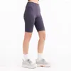 Мотоциклетная одежда Ohsunny Cycling Shorts Женщины анти-UP защита от солнца Высокая талия для подъема живота.