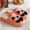 Pantofole ASIFN Zucca Pantofole di Halloween Donna Uomo Morbido peluche Accogliente Coperta Fuzzy Calzature invernali Scarpe da casa Regalo di moda Nuovo T231116