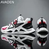 Dress Original Men's Casual Sneakers Running Shoes Wear-resistant Breathable Round Head Fashion Trend Everything Outdoor 231116
