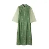 Ethnic Clothing Summer Women Cheongsam Retro Elegant Floral Dress Oriental Robe Evening Party Vintage Qipao Vestidos