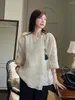 Sweat à capuche pour femmes, petite chemise de Style chinois, broderie de Table de fleurs en relief, début d'automne, avec une Conception artistique nationale