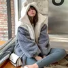 Kurtki damskie jagnięcy płaszcz wełniany damskie ubrania zimowe Y2K Japońska miękka dziewczyna urocza plus aksamit gruby sweter z kapturem Sprzedaż 231116