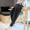 Men's Pants KPOP Fashion Style Harajuku Slim Fit Trousers Loose All Match Stripe Casual Cropped Leggings Cotton Linen Sports