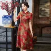 Ethnic Clothing Elegant Retro Women Traditional Mandarin Collar Qipao Summer Printed Satin Short Sleeve A-Line Cheongsam Dresses