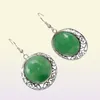 Vintage 925 Sterling Silver Natural Green Jade Natural Coin Peads 2 Cytatrings3034392