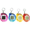 Tamagotchi Funny Toy Electronic Pets Toys 90S Nostalgic 49 in One Virtual Cyber Pet, YangCheng une série de jouets, étape par étape pour devenir plus fort