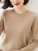 Heren Hoodies Sweatshirt s Trui Herfst Winter O-hals Effen Truien Dieptepunt Shirt Truien Lange mouwen Informeel Lente Basic Pull Femme 231116