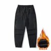 Men's Pants Fleece Lined Casual Versatile Outdoor Cargo Loose Fitting Functional Work Ski With Multiple Pockets