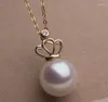 Chains 18K Gold Crown Pearl Pendant Seawater Classic Round Extremely Bright CAE53