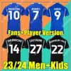 23 24 레스터 축구 유니폼 반즈 틸레 맨 홈 어웨이 바디 매디슨 Iheanacho Daka Ayoze Ndidi Faes City Home 2023 2024 Vardy Football Uniforms Men Kdis Kit