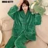 Pigiama da donna 2023 Inverno Caldo Indumenti da notte Abiti da casa Abbigliamento da casa Donna Flanella Peluche Lounge Abbigliamento da notte Pigiama solido Set Donna Pigiama Semplice zln231116