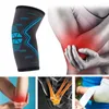 Knee Pads 1PC Elbow Support Pad Lightweight Convenient Fitness Elastic Breathable Brace Soft Adjustable Arm Sleeve For Gym Sport