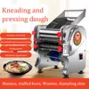 Electric Noodle Machine Kneading Machine Stainless Steel Household Dough Roller Tablet Press Cutting Machine