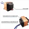 Livraison gratuite transformateur de type 115 V/230 V OFC 50VA EI 280 V * 2 63 V avec bouclier en feuille de cuivre (accepter la coutume) Uxwhs