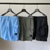 chrome shorts
