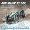 Electricrc Car Amphibious RC Car Remote Control Casot Cascade Double Drive Drif Drift RC Car Toy Toy Childrens Gift 231116