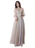 Romantic wedding dresses new fall and winter season girls bridesmaid dresses bubble sleeve daily dresses