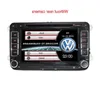 Freeshipping Lecteur multimédia de voiture 7 "2 din Lecteur DVD de voiture GPS radio stéréo pour Volkswagen VW Windows Ce Double Din 800 * 480 Dillm