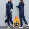 Kvinnors tvådelade byxor Autumn Winter Sport Two-Piece Set för kvinnor 2023 Sweatshirt Tops och Sweatpants Female Warm Lägg till fleece för att tjockna