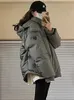 Damesdonsparka's Zwarte losse pufferjas Dames Jaqueta Femina Inverno Promoo Winter Capuchon Dikke warme parka's Vrouwelijke grijze jas Abrigo Mujer 231115