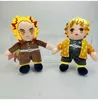 Cute Pose Demon Slayer Plush Toys Dolls Stuffed Anime Birthday Gifts Home Bedroom Decoration