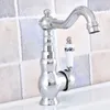 Kitchen Faucets Chrome Brass Single Handle/Hole Deck Mounted Sink Faucet Swivel Spout Bathroom Basin Cold Water Tap 2sf653