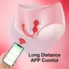 Produtos para adultos App Controle remoto Vibrador Bluetooth G Vibradores de ponto para mulheres Vagina Ball Use Panties Vibratando Toy Sex Toy para adultos 18 230316