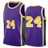 Maillot de basket-ball 75e 7 Carmelo Davis 3 Anthony 23 6 Space Jam James Tune Squad Jaune Blanc Violet Noir LBJ Mamba 22 Hommes Enfants Jeunes