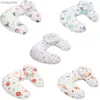 Pillows 2pcs/Set Baby Nursing Pillows Newborn Breastfeeding Pillow Cotton Feeding Waist Cushion Cuddle Infant U-Shaped CushionL231116