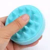 Beautiful hair clipper practical soft silicone shampoo brush massage shampoo brush to clean the scalp household bath comb hairdressing tool