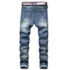 Mäns jeans High Street Boys 'Ripped Black Slim Fit Small Foot Patch läder Stretch Skinny Denim Trousers Fashion Pencil Pants