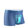 Underpants 3Pcs/lot Summer Mens Underwear Men's Ice Silk Seamless Mesh Breathable Cool Panties Boxers Briefs