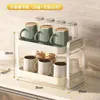 Boîtes de rangement porte-gobelet support évier de cuisine multifonctionnel eau service à thé étagère en verre amovible