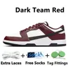 Designer Uomo Donna Scarpe casual basse Latte di cocco Scuro Team Rosso Grigio Nebbia UNC Giraffa Tightbooth Four Peat Prism Rosa Canapa Scarpe da ginnastica piatte da uomo Scarpe da ginnastica sportive GAI