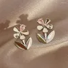 Stud Earrings Simple Forest Style Sweet Micro-Inlaid Zircon Small Fresh Temperament Women's Solid Color Trendy